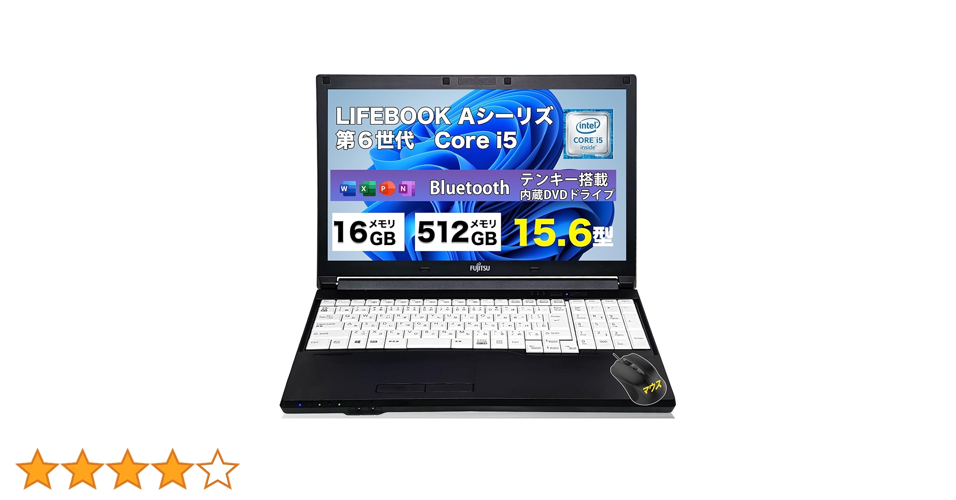 FUJITSU Notebook LIFEBOOK E546 Core i5 16GB 新品SSD960GB DVD-ROM 無線LAN Windows10 64bit WPS Office 14.0インチ 中古 中古パソコン 【中古】 ノートパソコン FUJITSU Notebook LIFEBOOK E546 Core i5 16GB 新品SSD960GB DVD